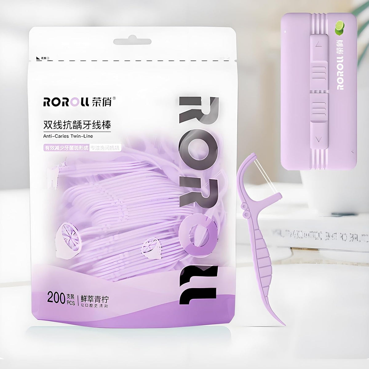 Dental Floss Picks 210 Count with Magnetic Travel Case, Lemon Double‑Strand 2‑in‑1 Floss Toothpick, Non‑Slip Design for On‑the‑Go & Office Use (Purple)