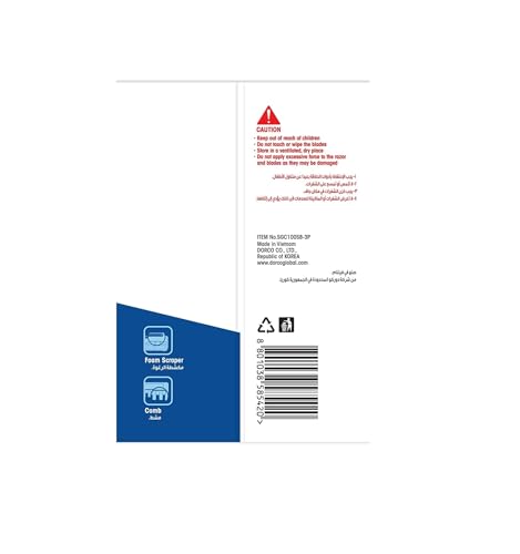 Back of Visit the DORCO Store men's disposable razors UAE packaging with caution text barcode and icons