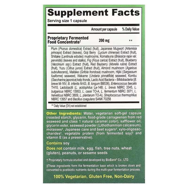 Dr. Ohhira’s Probiotics 60 capsules UAE supplement facts and ingredients label with detailed probiotic ingredients