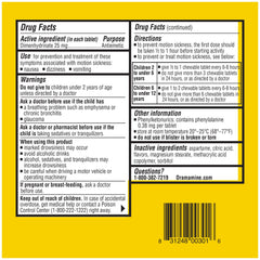 Dramamine motion sickness relief for children. Yellow back label showing Drug Facts directions warnings dosage and barcode
