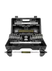 Huitich dumbbell set with connecting rod in black carrying case for strength training