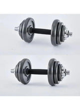Adjustable dumbbells with black handles and gray stacked plates with steel end collars