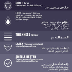 Durex Extended Pleasure condoms UAE info showing 56mm large girth, Performa silicone lube with benzocaine 5 percent, regular latex