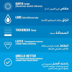 Durex Extra Safe condoms UAE product features panel showing large girth 56mm extra silicone lube thick latex smells better