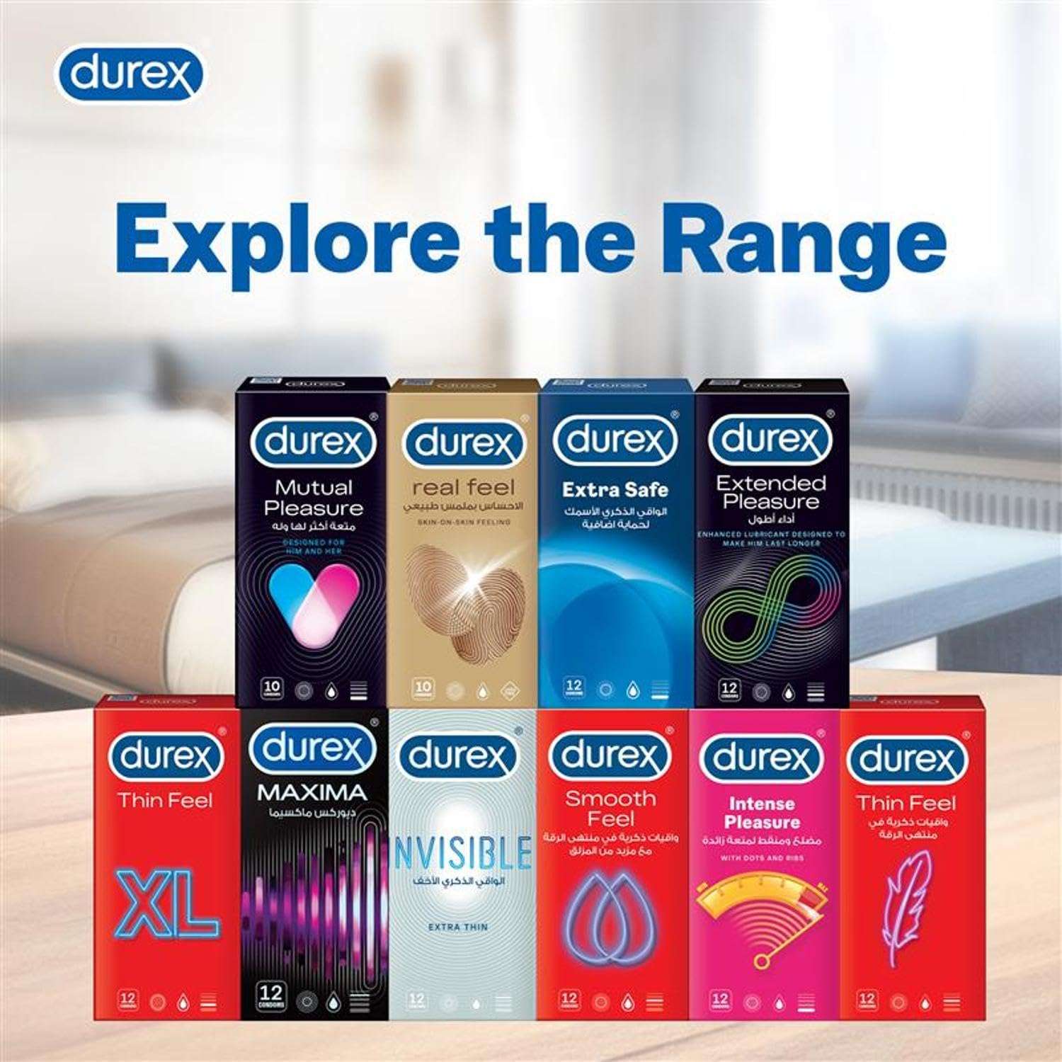 Durex Intense Pleasure condoms UAE displayed with assorted Durex condom range on table for safe pleasure