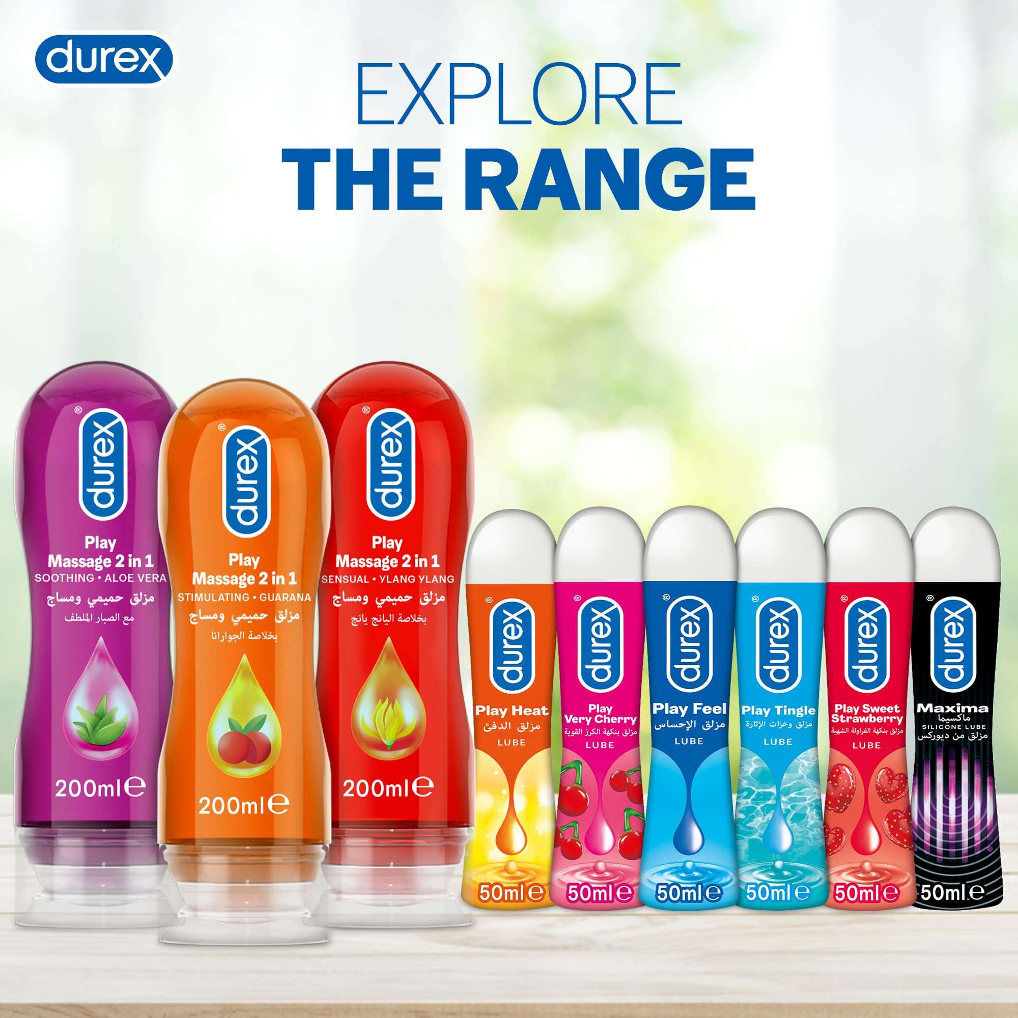 Durex product range display with 200ml massage bottles and 50ml lube bottles including Durex Maxima silicone lubricant gel