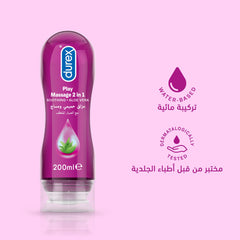 Durex Play 2 in 1 massage and lube purple 200ml bottle with aloe vera label water based dermatologically tested
