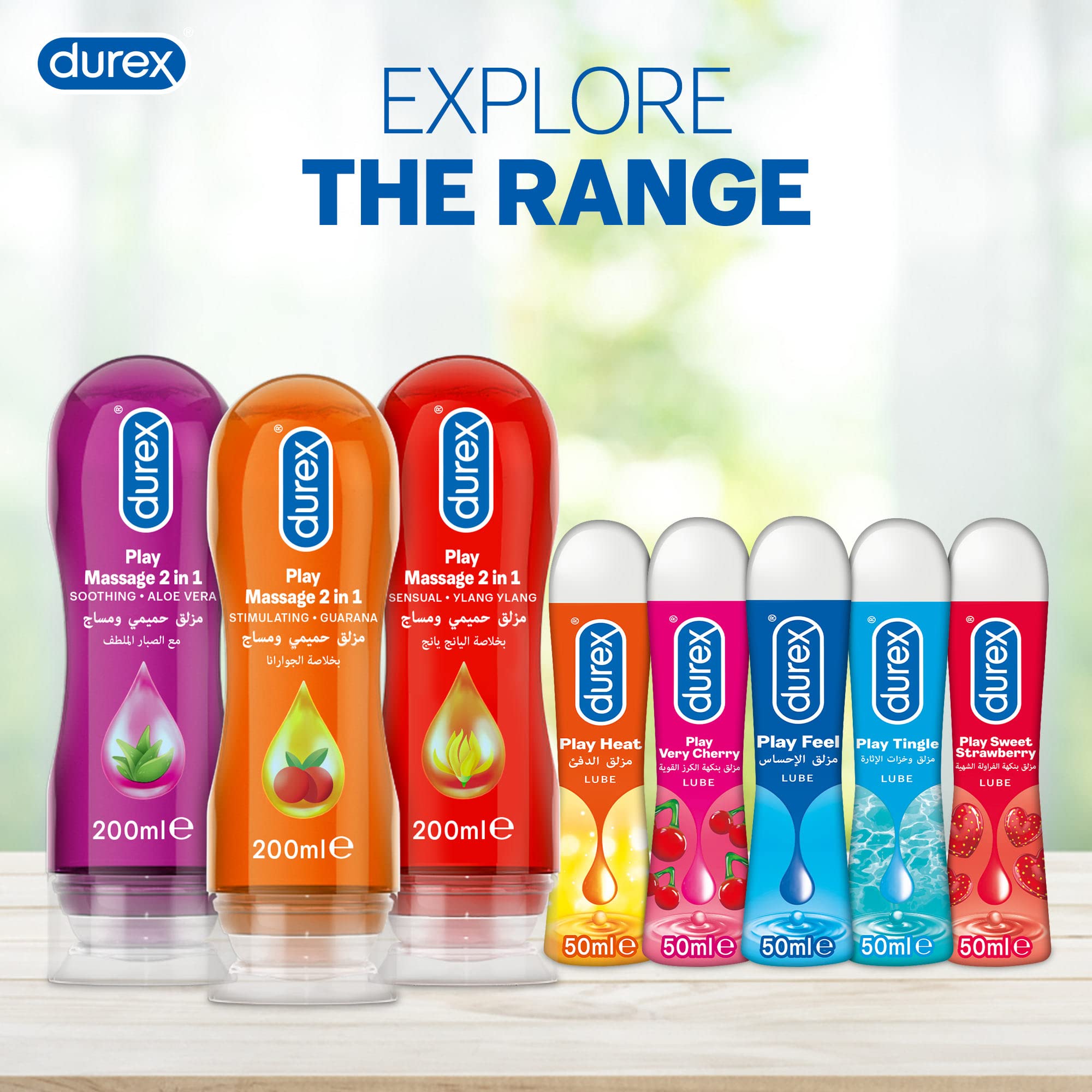 Durex Play Strawberry Gel 50ml displayed with Durex Play 200ml massage and assorted 50ml lube bottles