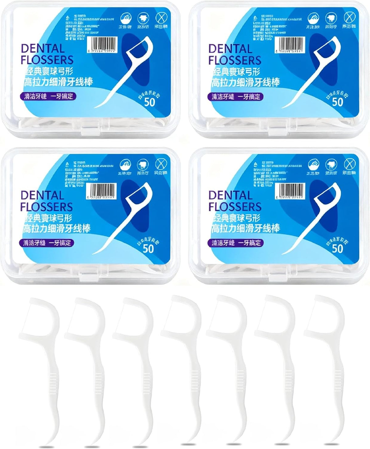 CNTOAE 200pcs dental floss toothpick,teeth stick,tooth picks,floss picks,teeth cleaning,50 Sticks per Box(4 boxes)