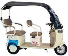 Electric 3-wheel tricycle with two brown seats and black canopy, beige body
