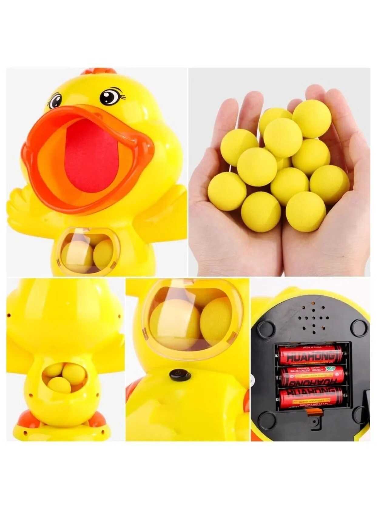 Huitich electronic duck shooting target toy with yellow duck, balls, and battery compartment