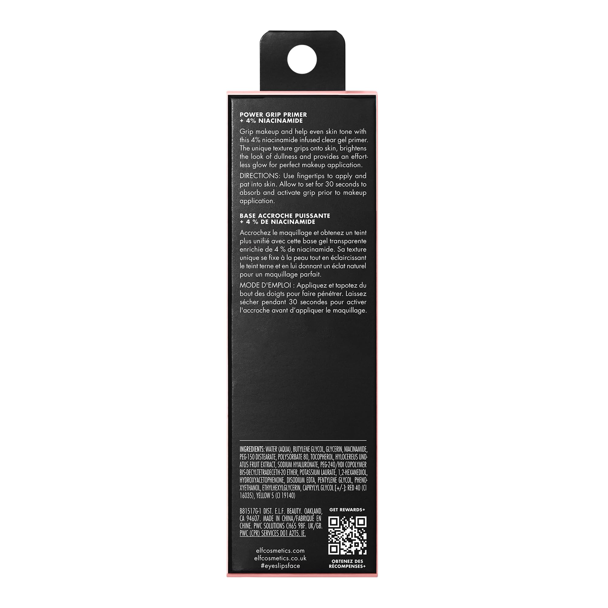 e.l.f. hydrating niacinamide face primer black packaging with product details and directions