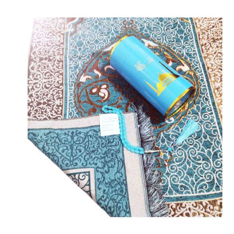 Huitich embroidered prayer mat set with intricate blue and brown patterns and a decorative blue prayer bead set