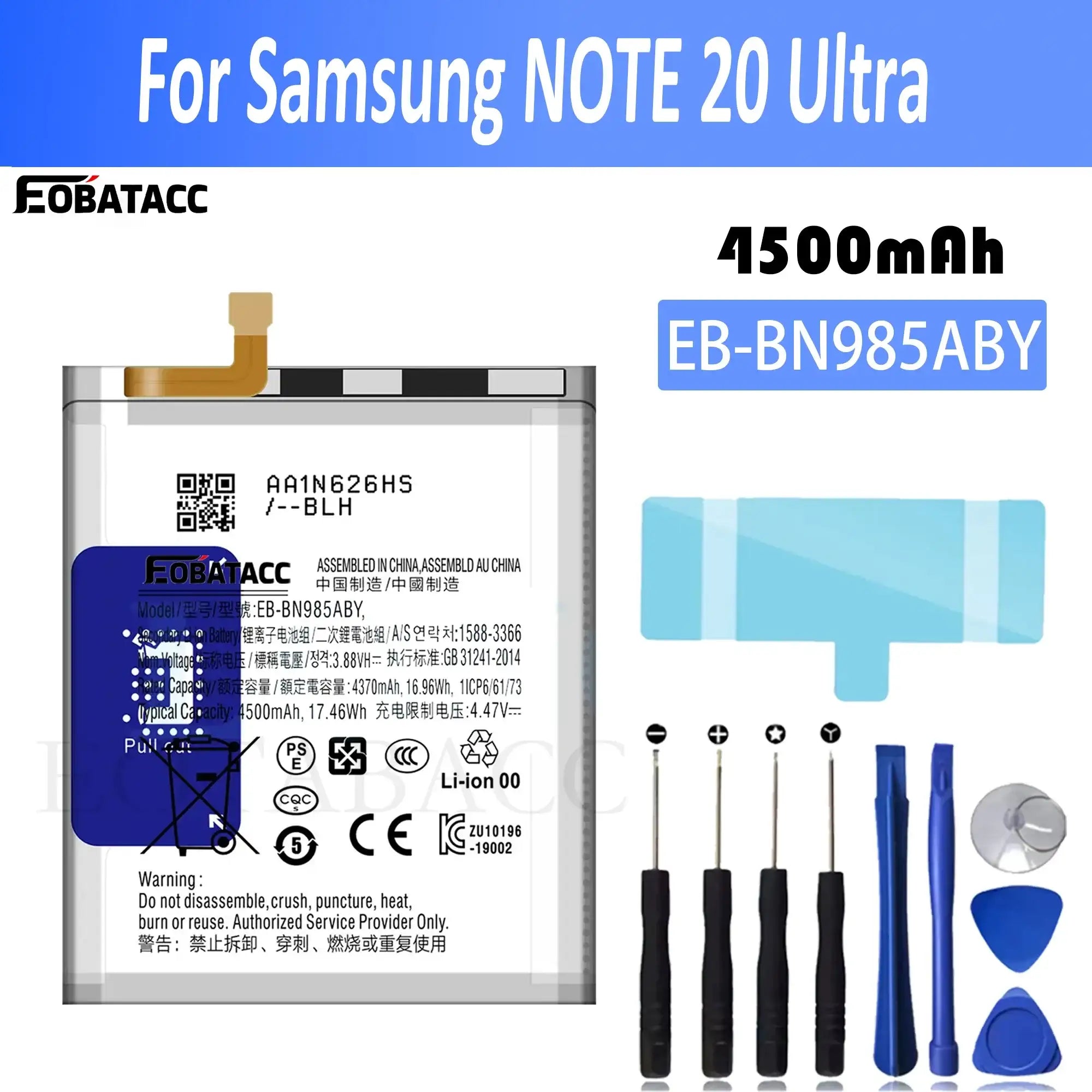 Mumzar Samsung Note 20 Ultra replacement battery 4500mAh EB-BN985ABY with installation tools kit