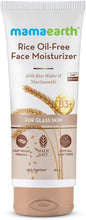 mamaearth rice oil-free face moisturizer tube, light beige cream, 80 g