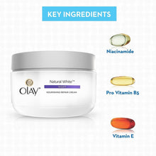 White night cream jar with gold Olay badge and Natural White label
