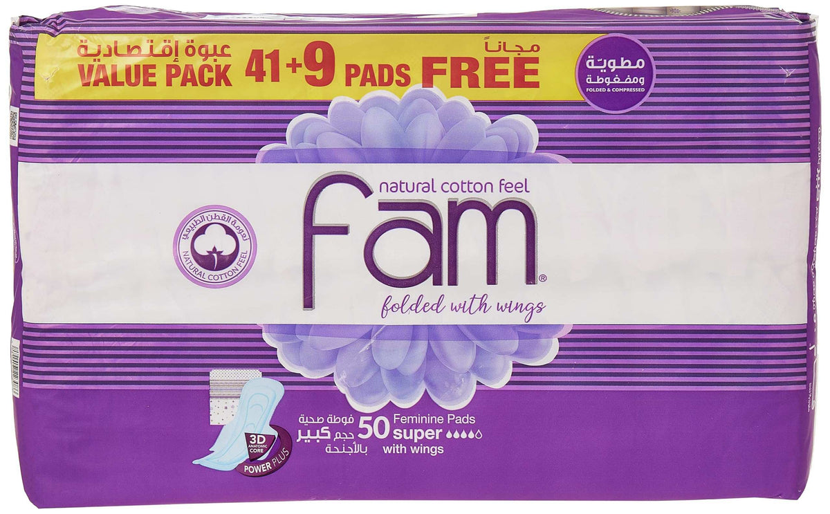 FAM Protect folded sanitary pads 50 pack purple value pack folded with wings natural cotton feel