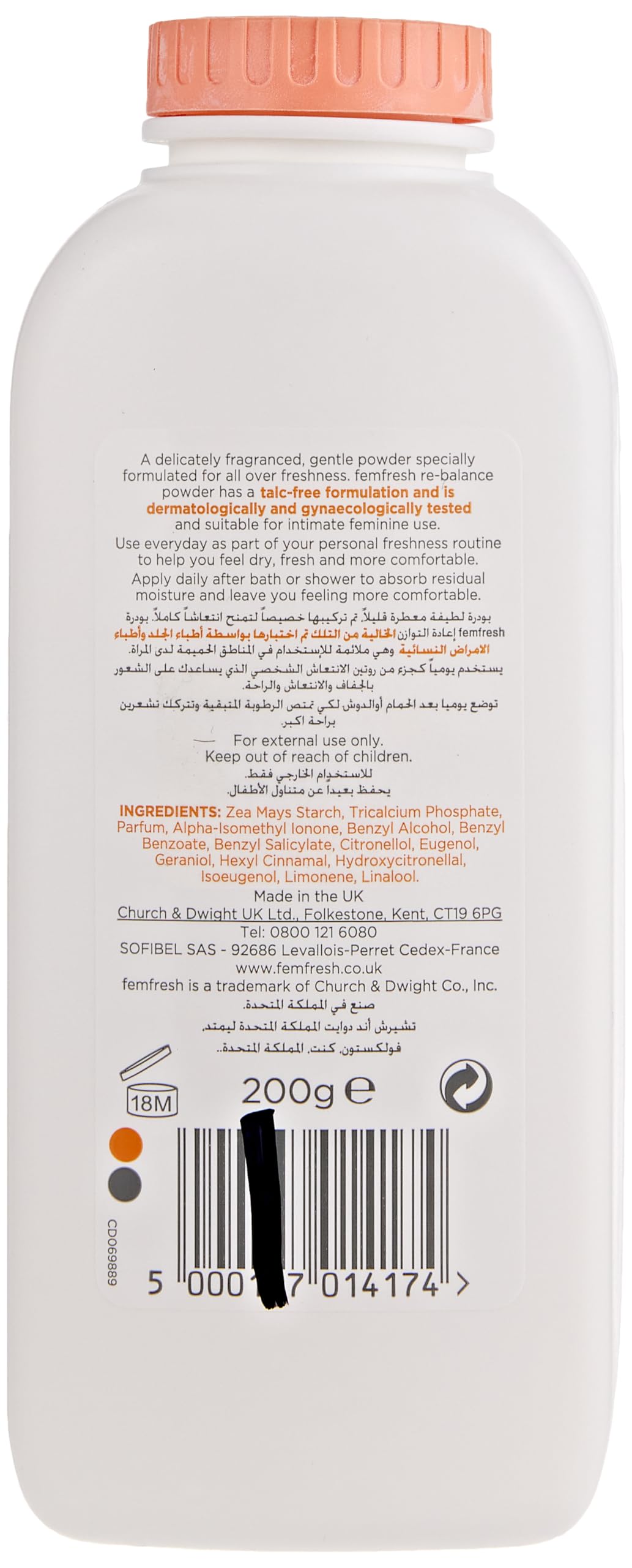 White plastic 200g bottle with peach cap showing ingredient list and barcode feminine hygiene powder UAE