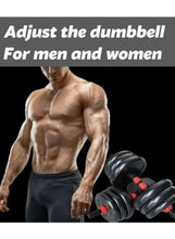 Adjustable dumbbell with black plates and red accents, held by muscular athlete