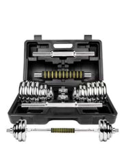 Huitich 2-in-1 dumbbell barbell set for beginners with metal weights and black carrying case