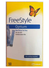 Blood glucose test strip box, FreeStyle Optium, 50-count with butterfly graphic