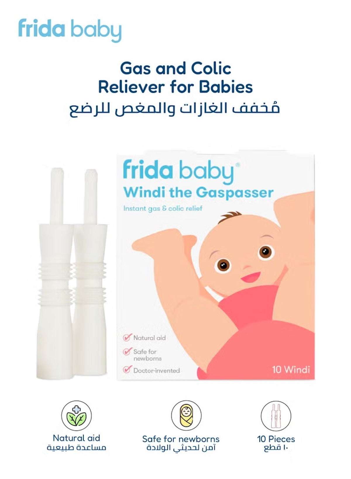 FridaBaby Windi the Gaspasser, a baby gas and colic reliever with 10 pieces for safe use