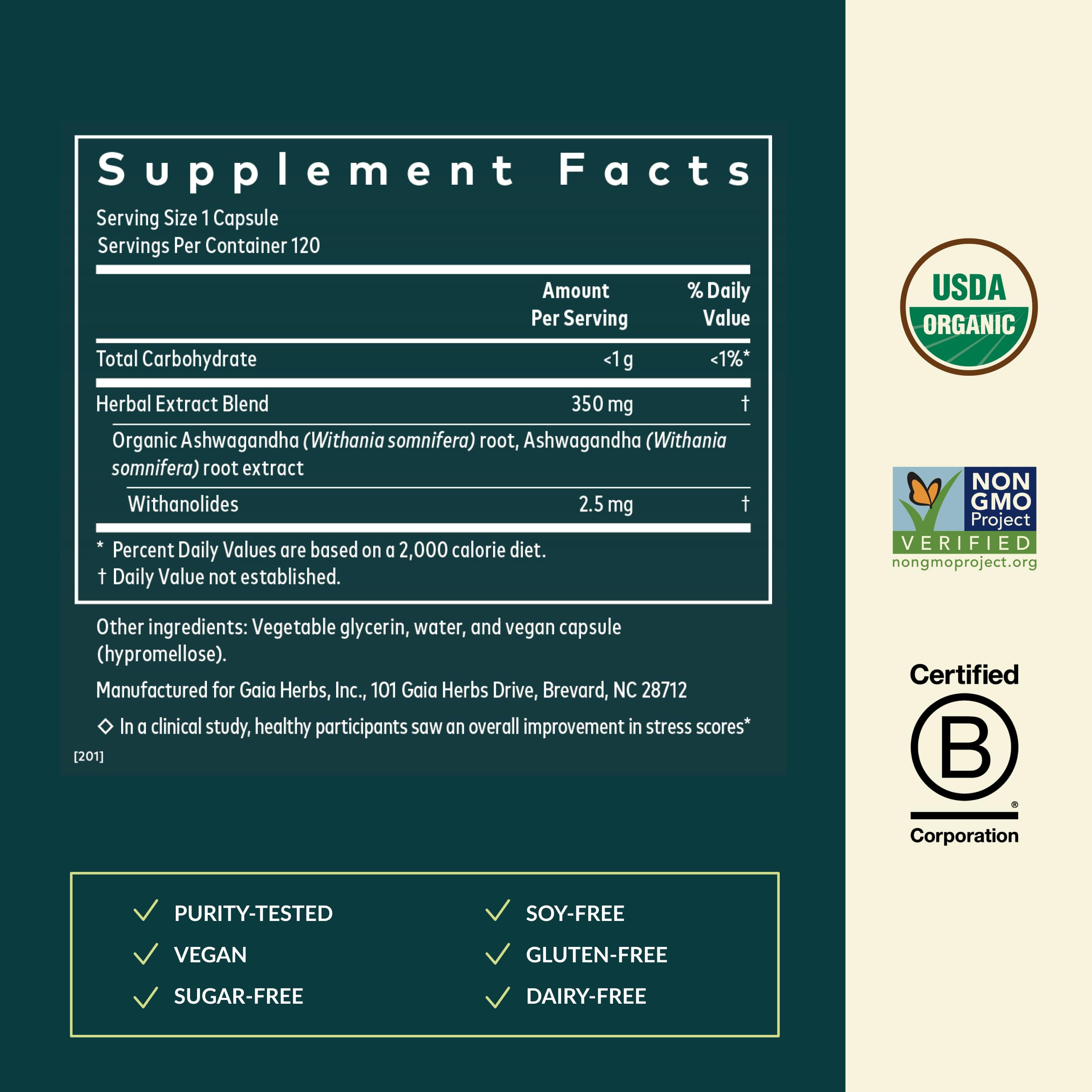 Supplement facts label and certification logos for Gaia Herbs Ashwagandha 120 count showing ingredients and purity tested vegan
