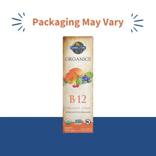 Garden of Life Organics B-12 organic spray box, packaging may vary banner