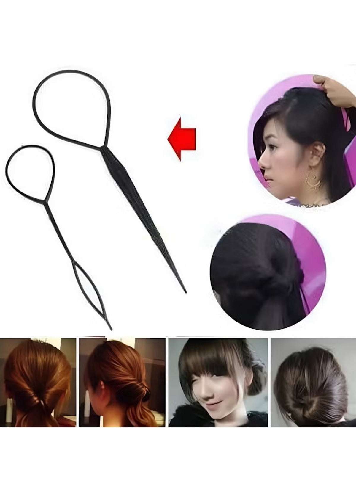 Huitich hair topsy tail tool set with black loop tools for creating stylish hair twists and buns