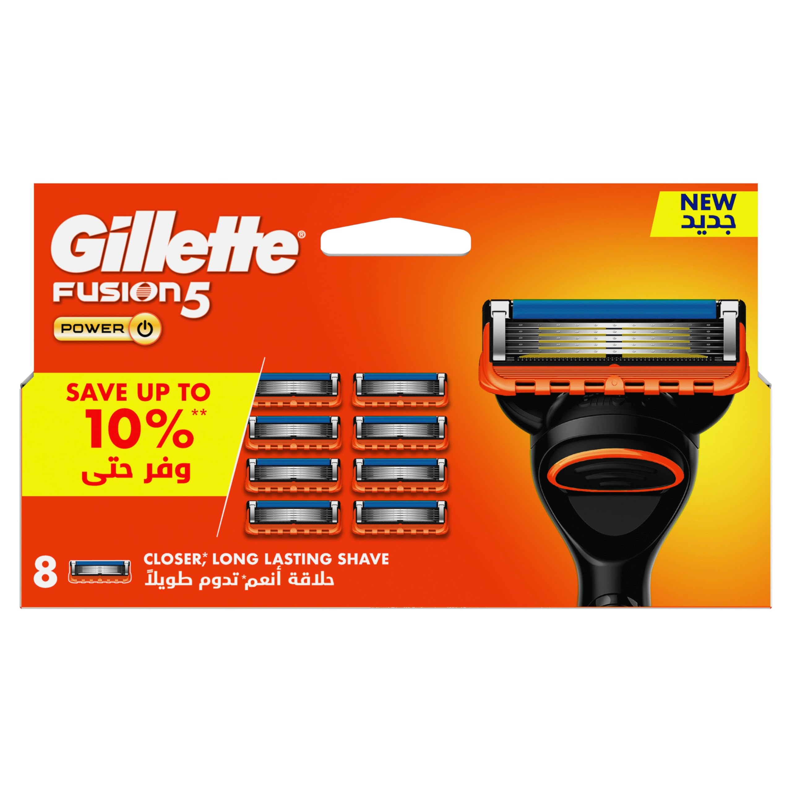 Gillette Fusion Power blades 8 pack replacement cartridges shown next to Fusion5 razor head orange packaging