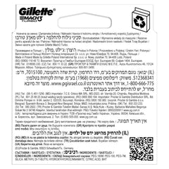 Gillette Mach3 Turbo razor blades replacement pack back packaging with multilingual instructions and QR code