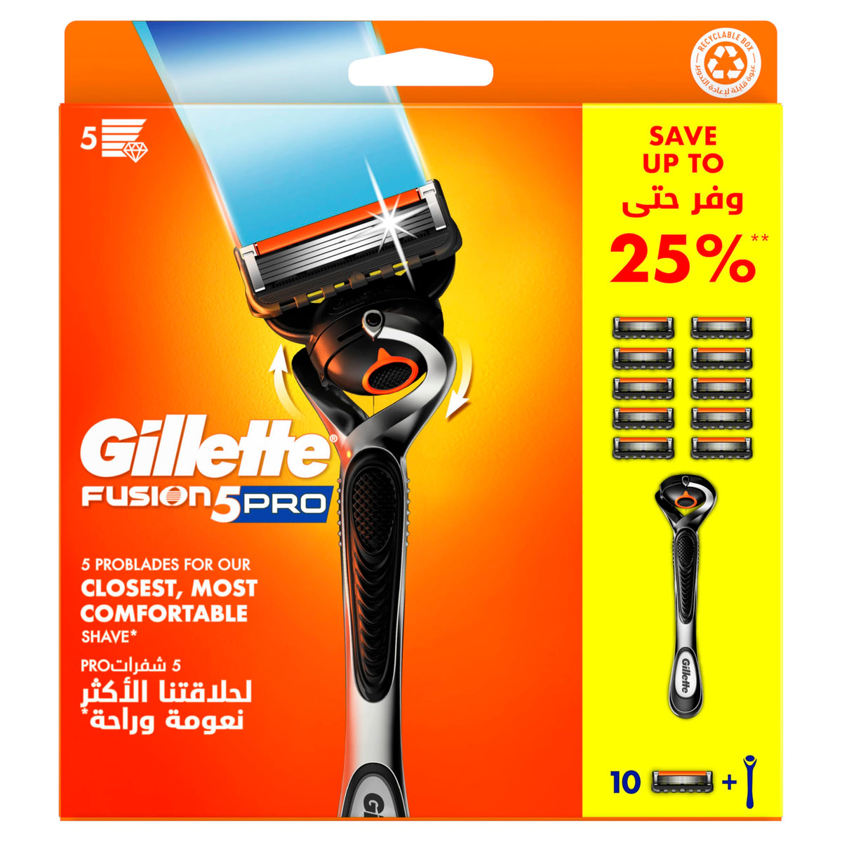 Gillette Proglide5 razor with 10 blades. Orange Fusion5 Pro packaging showing razor handle and ten cartridges
