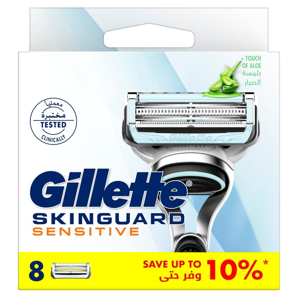 Gillette Skinguard Sensitive blade refills. 8 pack razor cartridges with aloe for sensitive skin protection