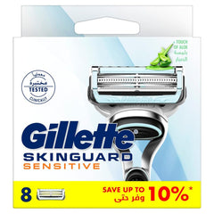 Gillette Skinguard Sensitive blade refills. 8 pack razor cartridges with aloe for sensitive skin protection