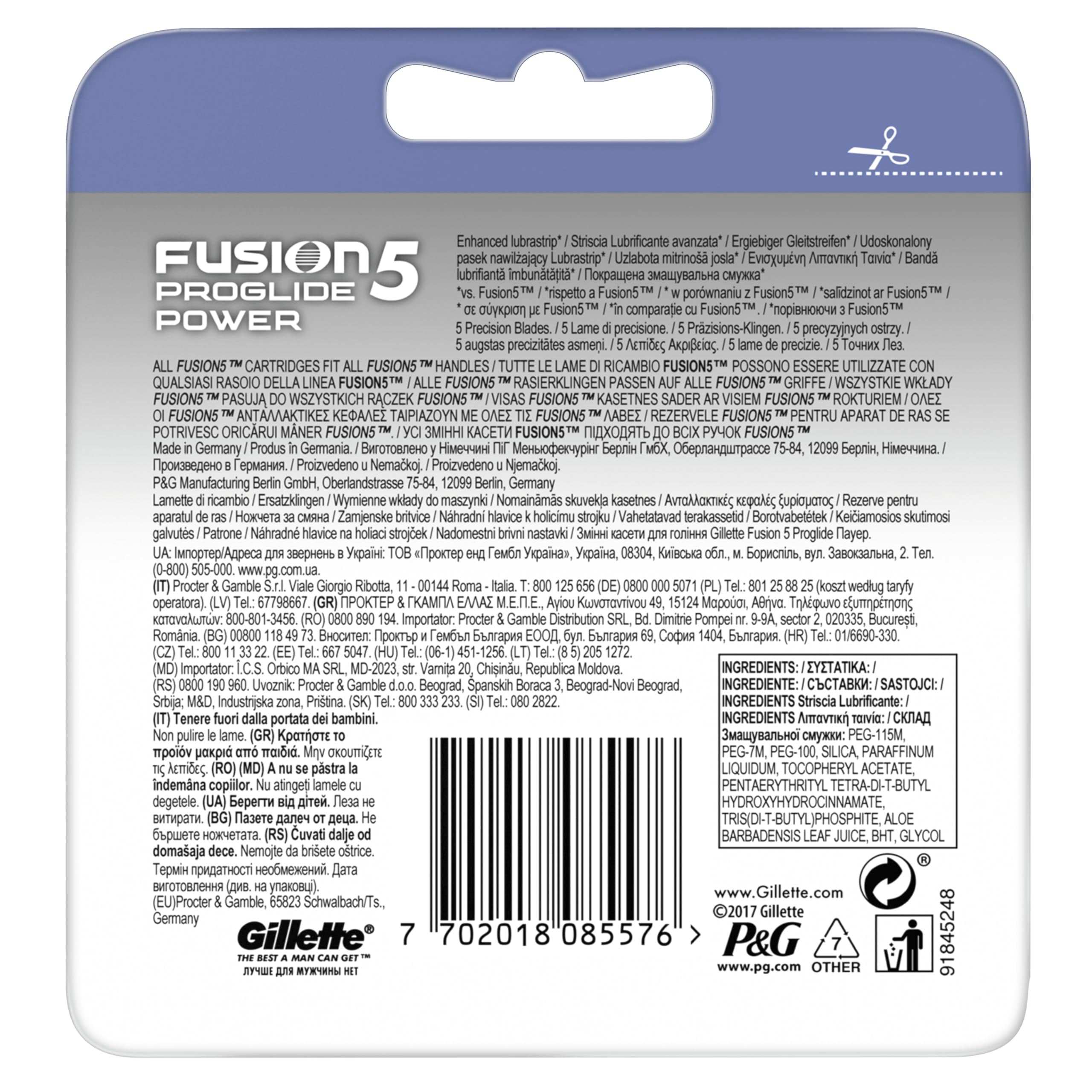 Back of Gillette Fusion5 ProGlide Power blade refill pack showing barcode and text Gillette Venus and Olay razor refills