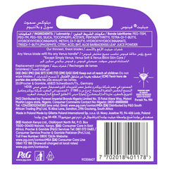 Purple back packaging label of Gillette Venus Swirl blade refills UAE showing ingredients list and barcode