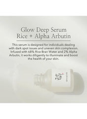 Glow Deep Serum with Rice and Alpha Arbutin for brightening and improving skin health
