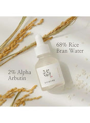 Beauty of Joseon rice and alpha arbutin serum with 68% rice bran water for brightening skin
