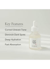 Beauty of Joseon rice and alpha arbutin serum for correcting uneven tone and diminishing dark spots