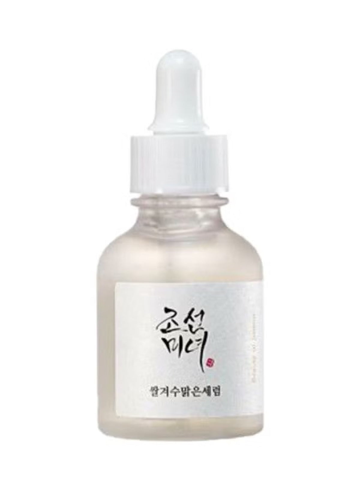 Beauty of Joseon rice and alpha arbutin serum in a clear glass dropper bottle for brightening skin