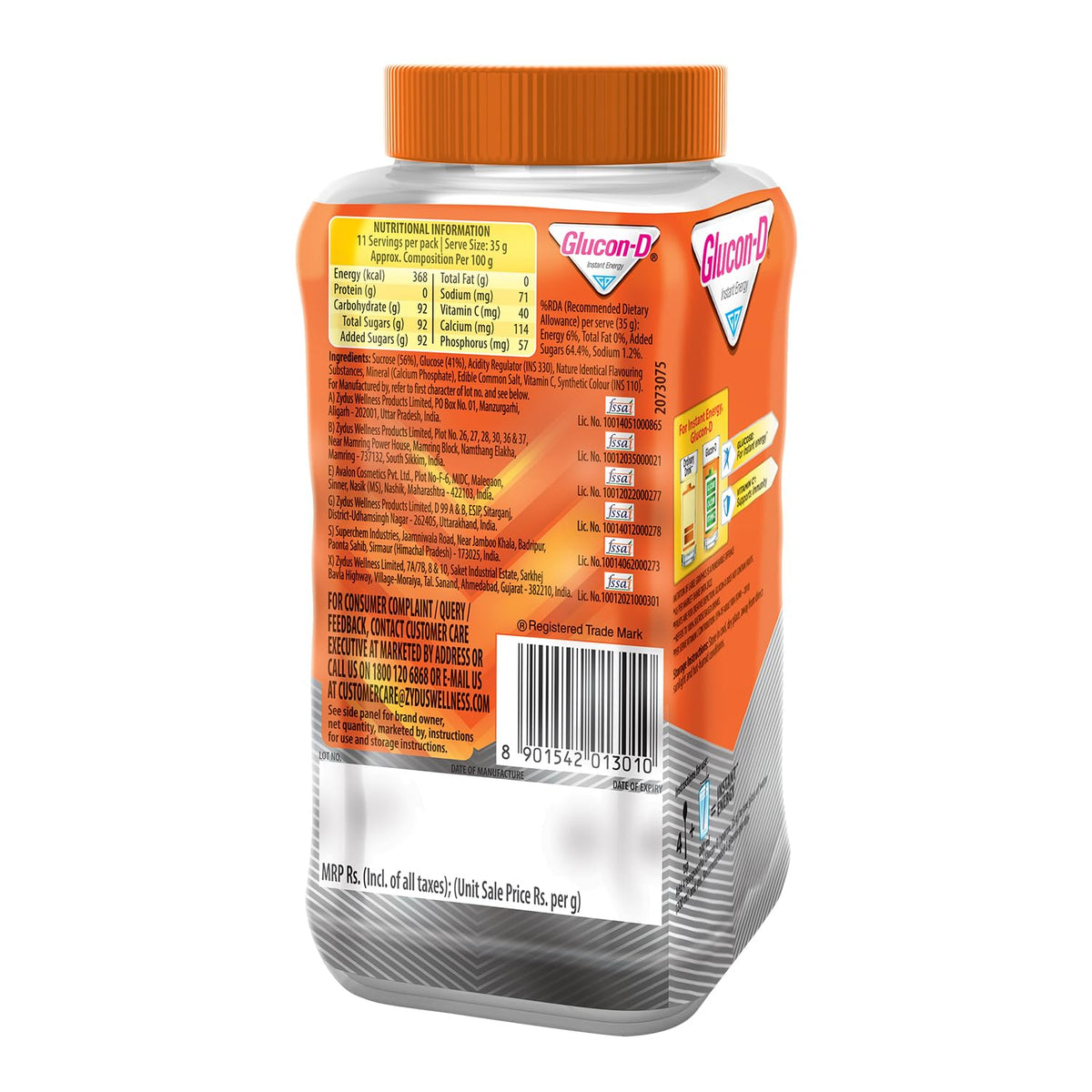 Glucon D jar back view showing nutrition label barcode and orange lid for glucon d orange glucose powder