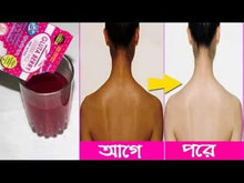 Gluta Berry drink powder box, pink, shown with glass and before-after skin graphic