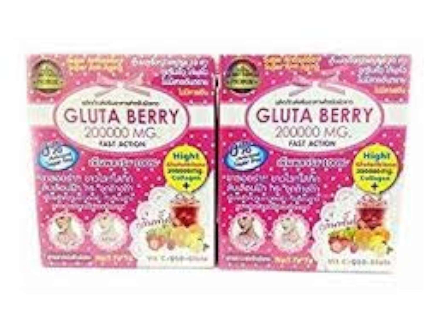 Two pink Gluta Berry whitening drink boxes 200000 mg fast action with berry and fruit images for skin glow