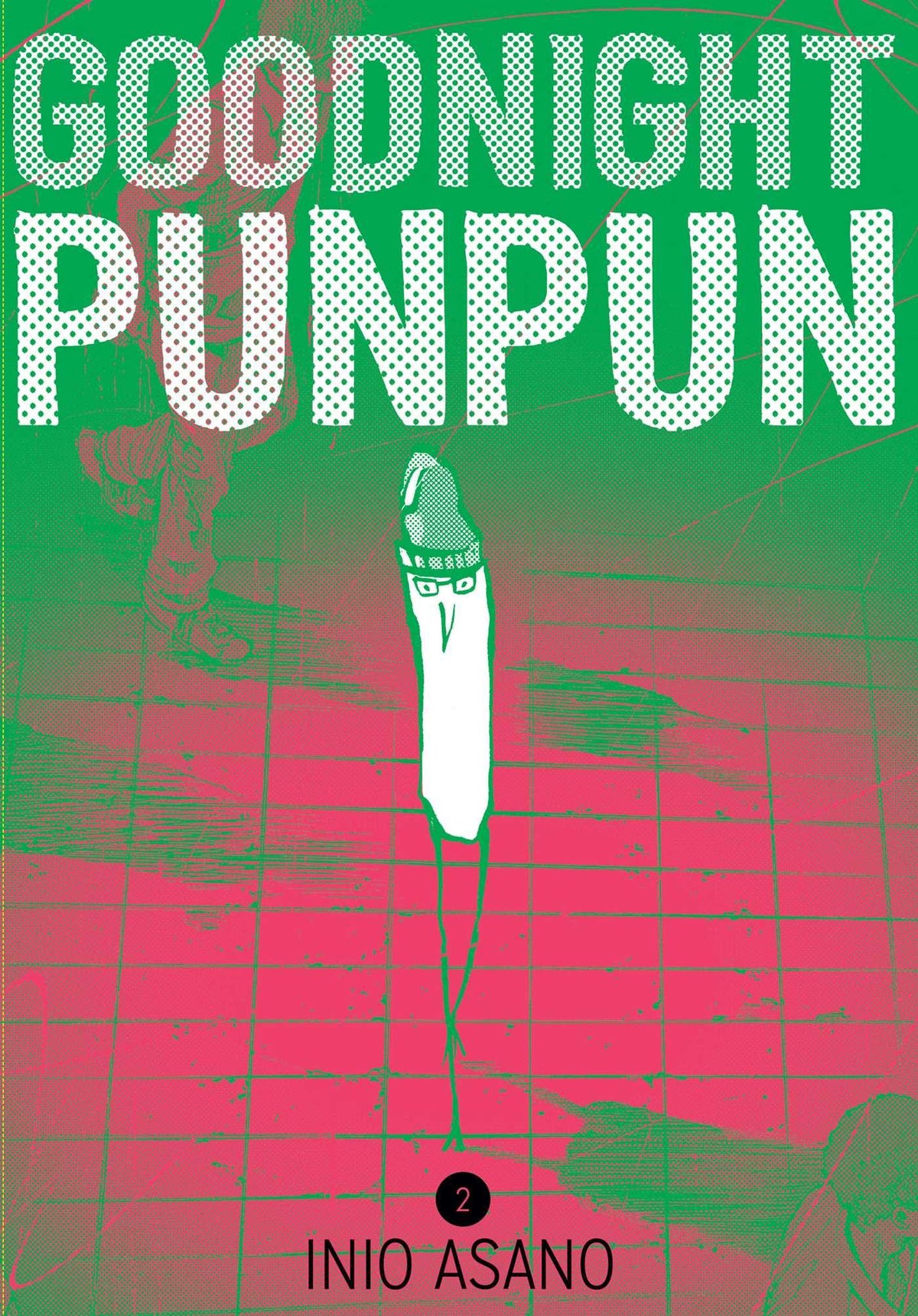 Goodnight Punpun Volume 2 manga cover by Inio Asano featuring a stylized character on a tiled floor