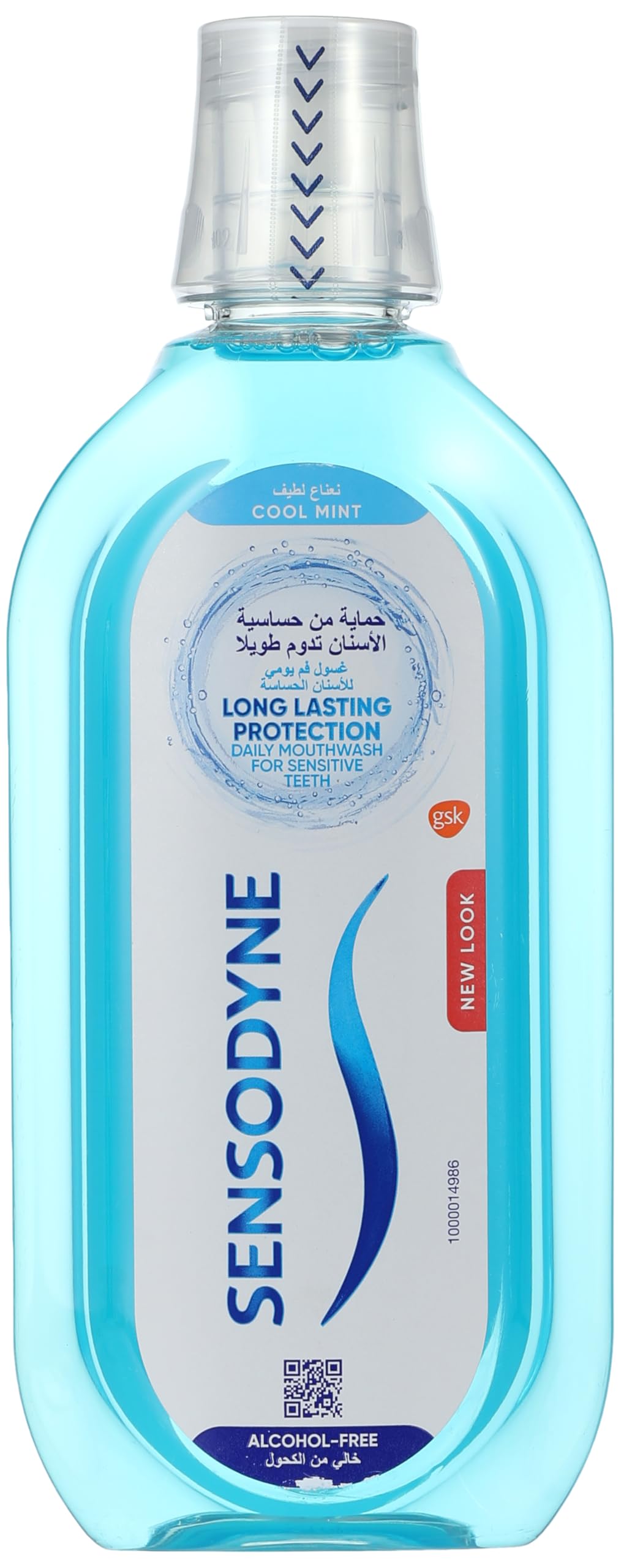Sensodyne mouthwash for sensitive teeth Cool Mint alcohol free long lasting protection bottle