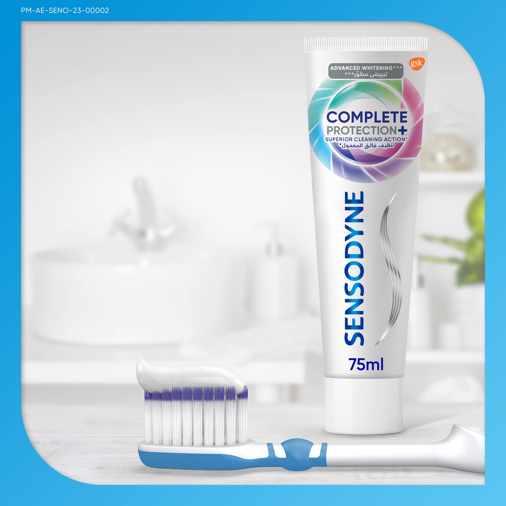 Sensodyne Complete Protection 75ml tube with toothbrush on bathroom counter sensodyne toothpaste for sensitive teeth