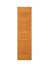 Women's eau de parfum box back with dense ingredient and barcode text
