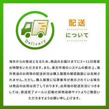 Delivery information card with truck icon and delivery notes text layout
