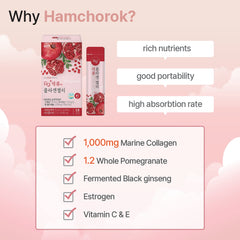 HAMCHOROK pomegranate collagen jelly sticks box and stick pack on pink background listing marine collagen vitamin C and E