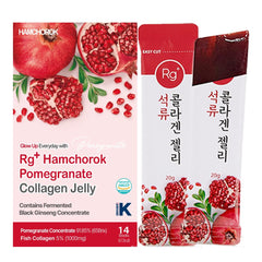 HAMCHOROK pomegranate collagen jelly sticks box with two red sachets and pomegranate fruit images